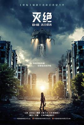花房放映所编务组的纸质登记卡与番茄色编号印章