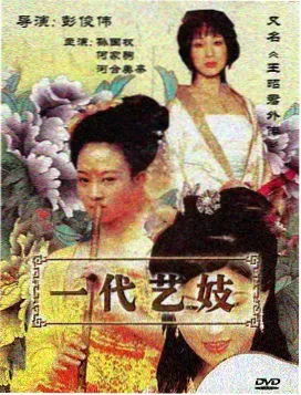 纸灯笼档案：档案室里挂起的成排纸灯笼