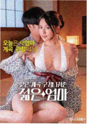 副热带高压详情图：海岸边的气象观测站与风向标
