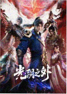 像素蜂鸟详情图：像素风蜂鸟停在温室玻璃表面