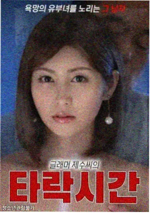 里弄放映员详情图：弄堂口挂起的白色放映幕布