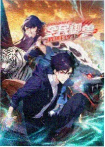 动画苗床：低矮苗床上排布的动画短片分镜卡