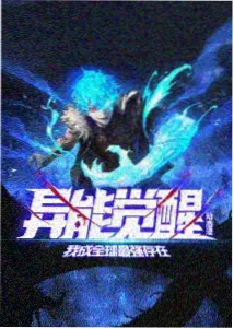 资讯配图：温室玻璃上的雾面与温度计读数